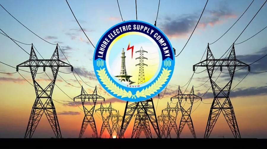 لیسکو میں سیفٹی پروٹوکولز کی خلاف ورزی پر 2ملازمین کیخلاف محکمانہ کارروائی کا آغاز