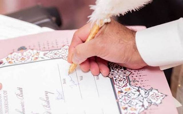 چمن میں 4 سال کی بچی سے مبینہ شادی کرنیوالا 60 سالہ شخص افغانستان فرار ہوگیا