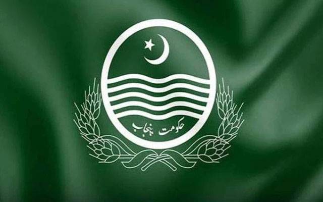 اسلام آباد میں مارچ یا جلوس کیلئے سرکاری وسائل کے استعمال پر پابندی عائد
