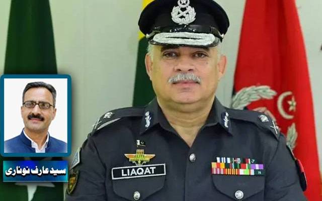 کیپٹن (ر) لیاقت علی ملک آئی جی آزاد کشمیر، ادیب، شاعر اور موٹیوشنل سپیکر