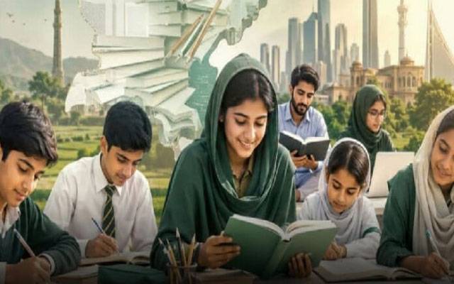 پنجاب میں فنی تعلیم اور ہنرمندی کے نظام میں بڑی تبدیلی کی تیاری