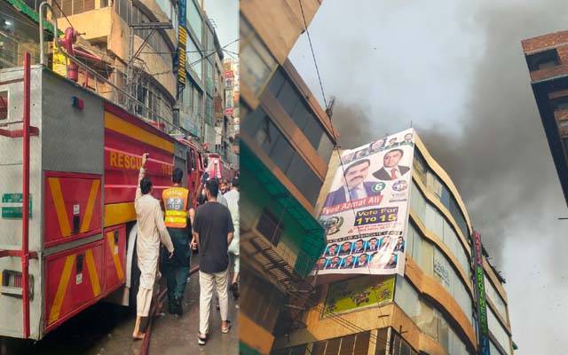 شاہ عالم مارکیٹ میں آگ لگ گئی