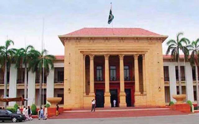 پنجاب اسمبلی سیکرٹریٹ کا کفایت شعاری مہم کے تحت بڑا فیصلہ