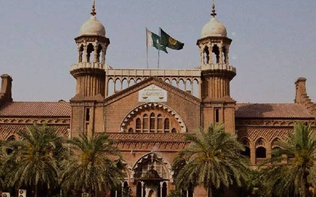 لاہور ہائیکورٹ نے چیمبر انتخابات کے خلاف درخواست فریقین میں معاملات طے پانےپر نمٹا دی