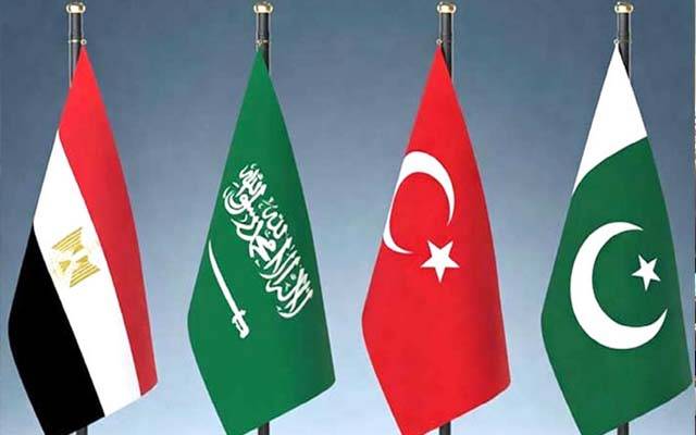 مصر، پاکستان، سعودی عرب اور ترکیہ کے وزرائے خارجہ کا مشاورتی اجلاس
