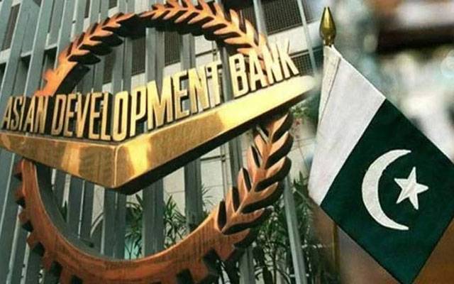 ایشیائی ترقیاتی بینک نے ڈویلپمنٹ آؤٹ لک رپورٹ جاری کر دی