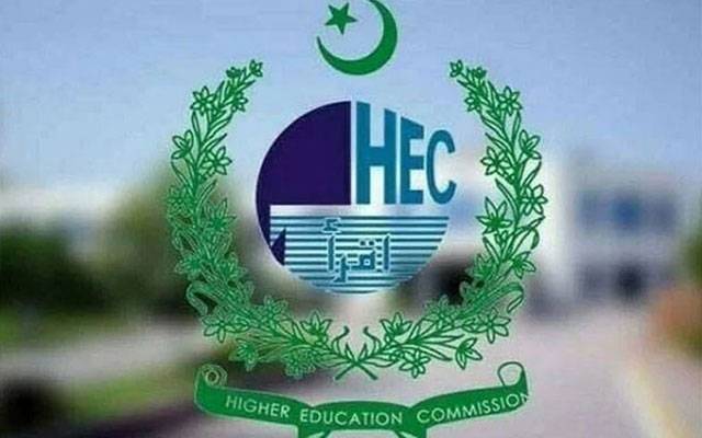 کالجز میں نان ٹیچنگ سٹاف کی 450 سے زائد اسامیاں ختم