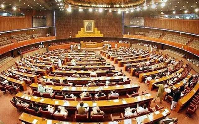 پنجاب اسمبلی میں کفایت شعاری اور ایندھن بچت کے نئے اقدامات نافذ