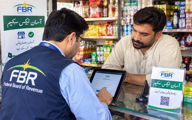 ایف بی آر کا تاجرآسان کی کیو آر گرین پلیٹ کے اجرا کا آغاز