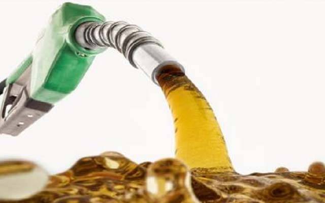 حکومت نے پیٹرولیم مصنوعات کی قیمتیں کم کردیں 
