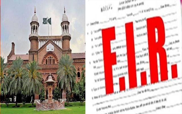 ہائیکورٹ:ایف آئی آرز کا فونٹ بڑا کرنے کا حکم، آئی جی پنجاب سے رپورٹ طلب