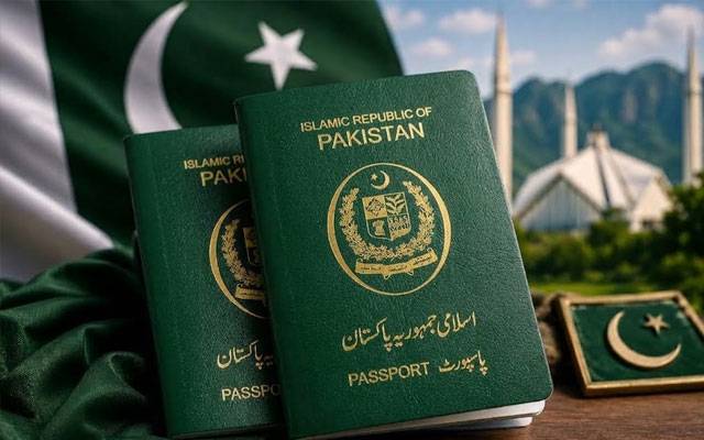 پہلا پاسپورٹ بنوانے والے اوورسیز پاکستانیوں کے لیے بڑی سہولت