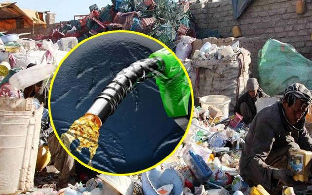 پلاسٹک کو ایندھن میں تبدیل کرنے کی نئی ٹیکنالوجی سامنے آگئی