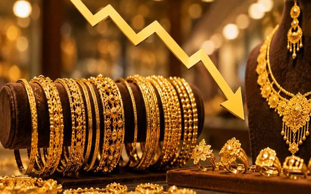 عالمی مارکیٹ میں سونے کی قیمت میں کمی