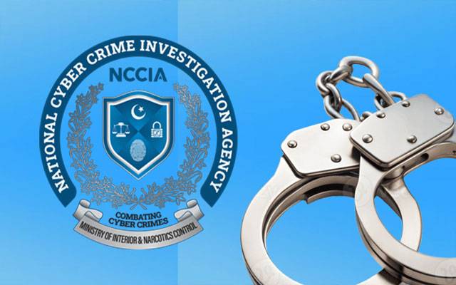 این سی سی آئی اے کی بڑی کارروائی، سائبر فراڈ میں ملوث 11 ملزمان گرفتار