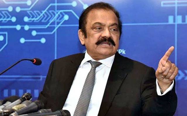 لانگ مارچ مؤخر کئے جانے تک پی ٹی آئی سے مذاکرات نہیں ہوسکتے: رانا ثنااللہ
