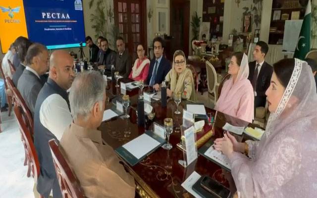پنجاب میں تعلیمی اصلاحات کا بڑا منصوبہ، نئے نصاب کی منظوری