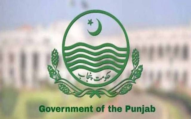 پنجاب میں یونین کونسل ملازمین کے نئے سروس رولز 2026 منظور