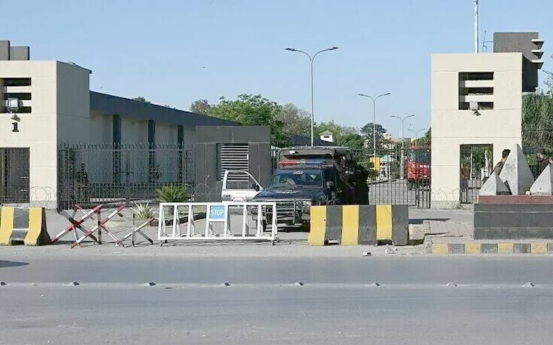 جی ایچ کیو حملہ کیس کی سماعت 8 اکتوبر تک ملتوی 