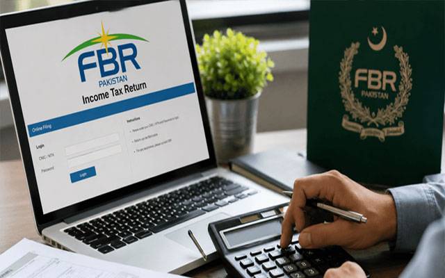 سیکشن 7ای کے تحت ٹیکس ادائیگی سے متعلق ریٹرن پر نظرثانی کی درخواستیں قبول کرنے کا فیصلہ