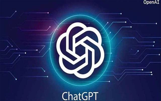 ایک اوپن اے آئی ماڈل نے آسٹریلیا کے ایک حکومتی نظام کو ہیک کرلیا