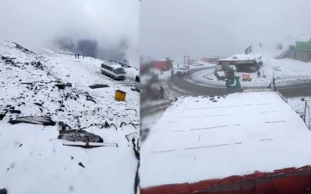 وادی کاغان نے برف کی چادر اوڑھ لی 