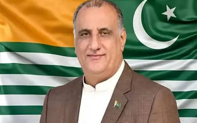 ڈاکٹر نجیب نقی آزاد کشمیر کے 25ویں صدر منتخب