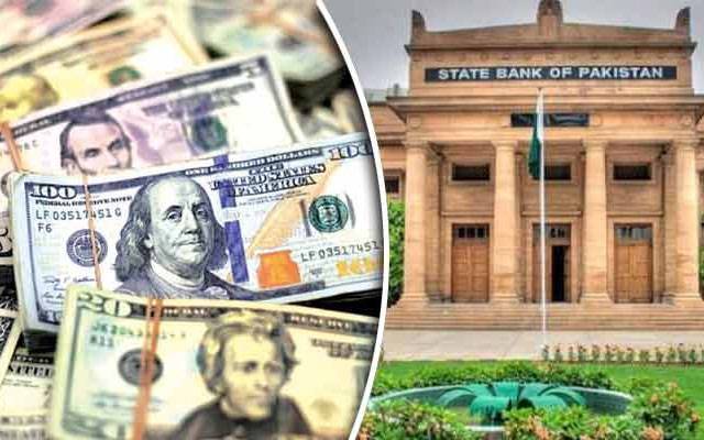 سٹیٹ بینک کے زرمبادلہ ذخائرمیں اضافہ، 21 ارب 40 کروڑ ڈالر کی ریکارڈ سطح پر پہنچ گئے
