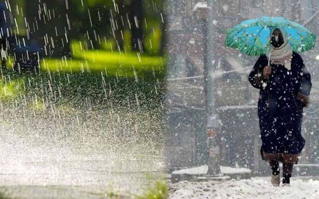 اسلام آباد، راولپنڈی اور گردونواح میں مزید بارش کی پیشگوئی