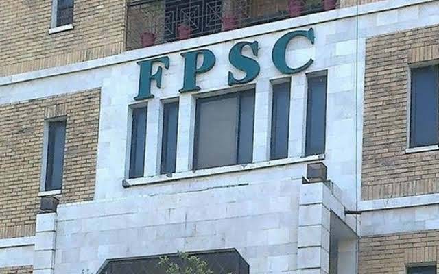 اسلام آباد: موجودہ امن و امان کی صورتحال ،سی ایس ایس 2026 کی نفسیاتی تشخیص کا شیڈول ملتوی