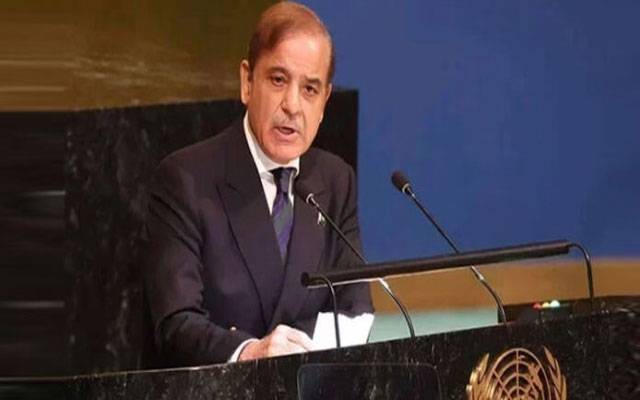 وزیراعظم شہباز شریف آج اقوام متحدہ جنرل اسمبلی سے خطاب کریں گے