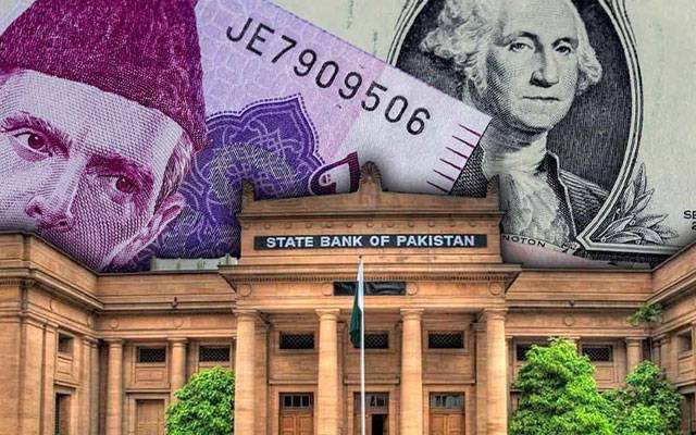 ترسیلات زر بھیجنے والوں کے لیے پاسبان ریوارڈ اسکیم، اکتوبر سے عملدرآمد