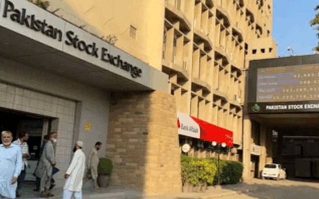 پاکستان اسٹاک مارکیٹ میں تیزی، 100 انڈیکس 266 پوائنٹس بڑھ گیا
