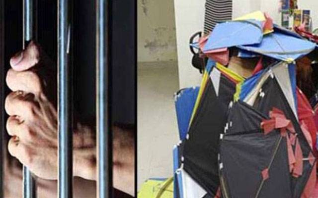 لاہور میں پتنگوں اور ڈور کی ترسیل ناکام، 2 بین الاضلاعی پتنگ ڈیلرز گرفتار