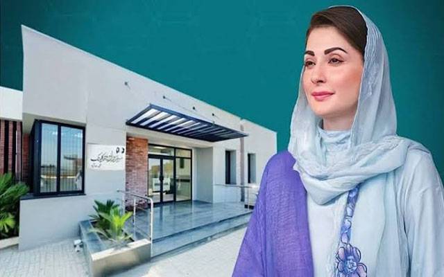 پنجاب کے رورل ہیلتھ سینٹرمریم نوازہسپتالوں میں تبدیل