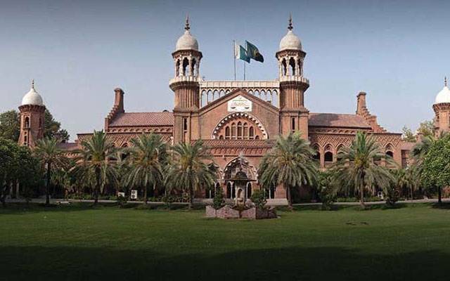 لاہور ہائیکورٹ کا منی لانڈرنگ کیسز سے متعلق اہم فیصلہ 