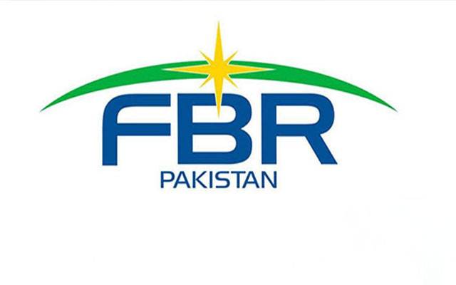  نیشنل فیس لیس سینٹر کاقیام؛ ٹیکس گزار اور ٹیکس افسر کا براہ راست رابطہ ختم