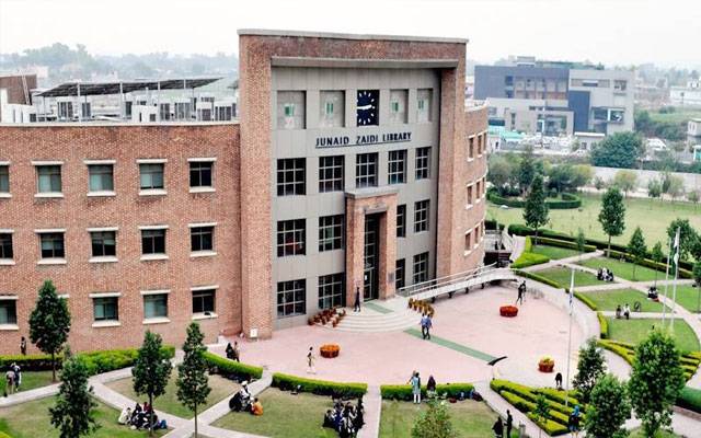 کامسیٹس یونیورسٹی سوموار کو معمول کے مطابق کھلے گی، نوٹیفکیشن جاری