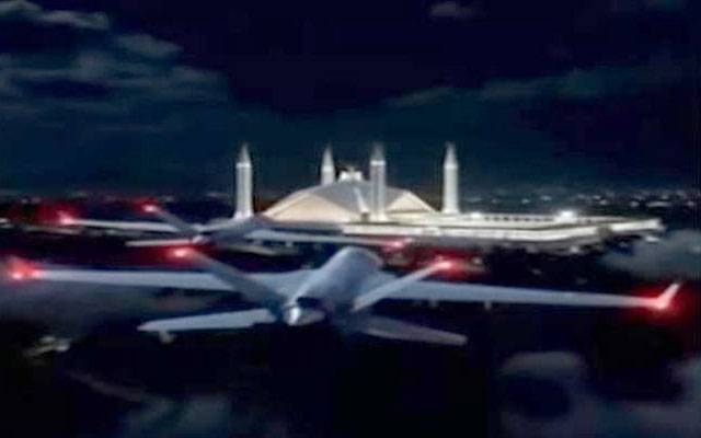 فیصل مسجد کو ڈرون حملے کا نشانہ بنانے کی اے آئی ویڈیو کی شدید مذمت
