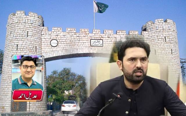 ’’وزیر اعلیٰ خان کا ہے خیبرپختونخوا کا نہیں‘‘