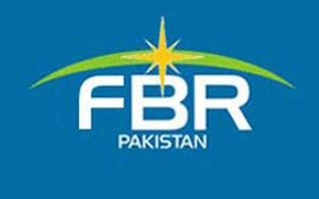 ایف بی آر کا سرکاری گاڑیوں کے ایندھن میں 50 فیصد کمی پر عملدرآمد کا حکم