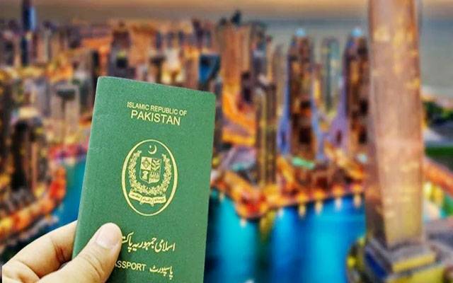 وزٹ ویزا پر بیرونِ ملک جا کر ملازمت تلاش کرنے سے متعلق اہم وضاحت