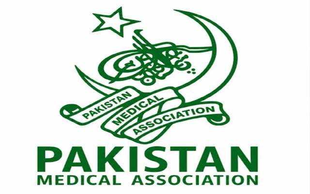 پی ایم اےنے30ستمبرکوکلینکس،پرائیویٹ ہسپتالوں میں علامتی ہڑتال کااعلان کردیا
