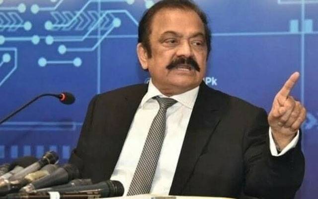 خیبر پختونخوا میں گورنر راج کا آپشن موجود، رانا ثناء اللہ