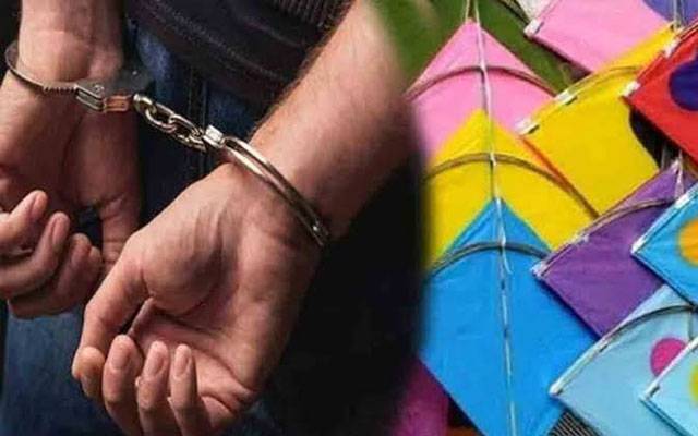 مصری شاہ: پتنگیں تیار کرنے والا ملزم گرفتار، 20 تیار پتنگیں برآمد