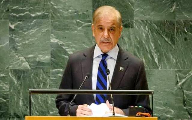 شہباز شریف کے فلسطین سے متعلق الفاظ فلسطینی مشن نے سوشل میڈیا پر نمایاں کردیئے