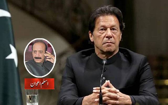 عمران خان تنہا رہ گئے ہیں