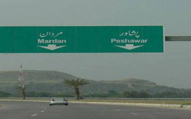  موٹروے ایم ون اسلام آباد تا پشاور ہر قسم کی ٹریفک کیلئے بحال