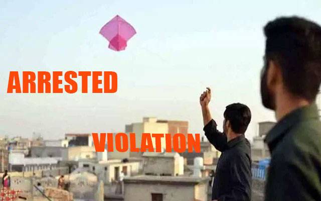 اسلامپورہ میں قاتل ڈور کا وار: شہری زخمی، 2 پتنگ باز گرفتار