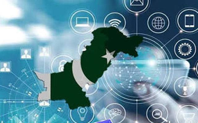  پاکستان کا آئی ٹی شعبہ عالمی ٹیکنالوجی مارکیٹ میں اہم کردار ادا کرنے کی جانب گامزن 